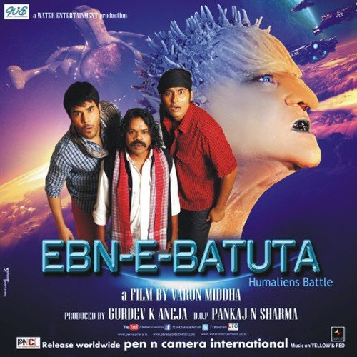 Satyendra Khare Songs MP3 Download